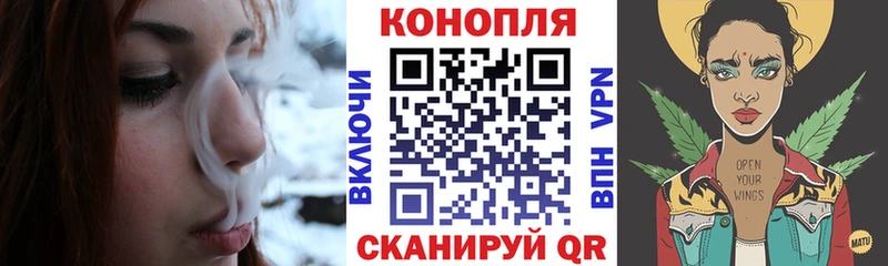 Наркошоп купить COCAIN  МЕФ  ГАШИШ  Бутират  Бошки Шишки  Alpha-PVP  Сосногорск