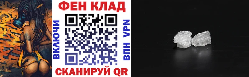 Купить закладки  Сосногорск  АМФЕТАМИН 97% 