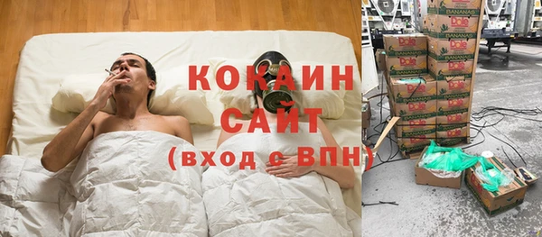 MDMA Аркадак