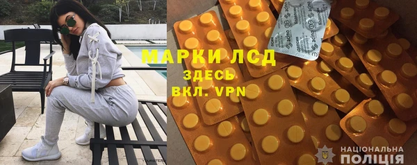 spice Алексин