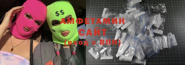 ПСИЛОЦИБИНОВЫЕ ГРИБЫ Арсеньев