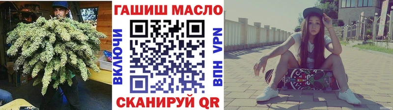 Купить где  Сосногорск  ТГК вейп с тгк 