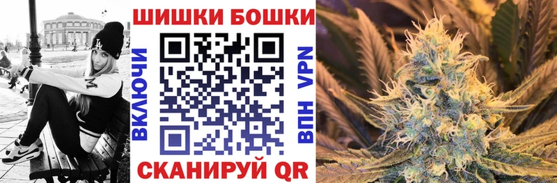 Купить  Сосногорск  Конопля THC 21% 
